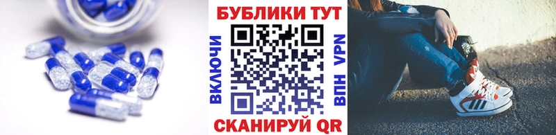 Экстази VHQ Асино