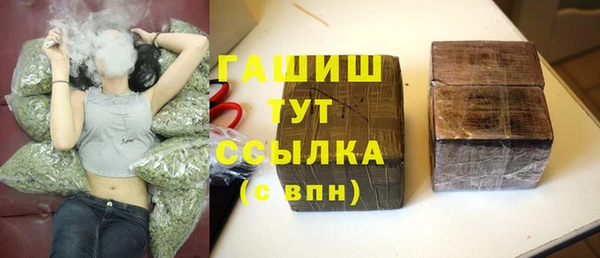стаф Алексеевка