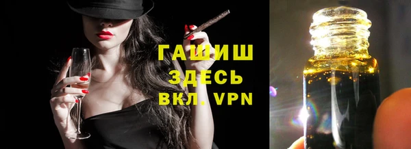 spice Краснотурьинск