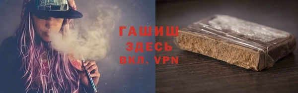 стаф Алексеевка