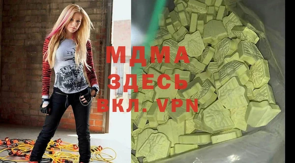 кокаин VHQ Алзамай