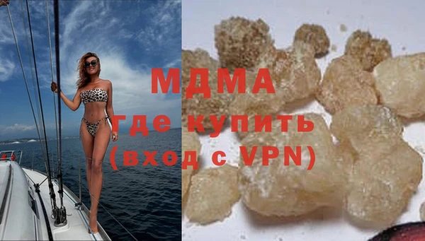 кокаин VHQ Алзамай