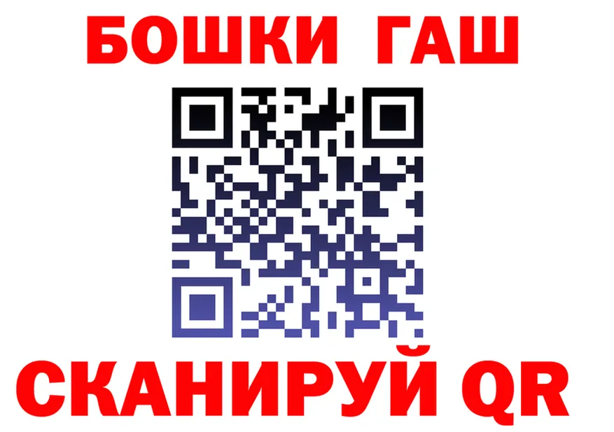 АМФ Розовый зеркало shop OMG Асино